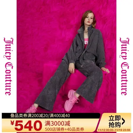 Juicy Couture橘滋秋女2023年新款慵懒粗条灯芯绒阔腿休闲裤商品大图