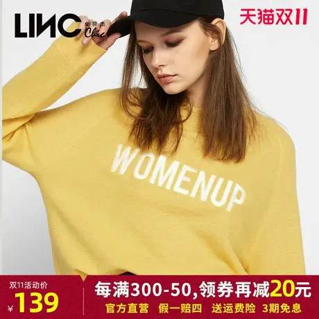 断码清仓金羽杰2023年秋季新款个性胸前字母套头含羊毛短款毛衣女商品大图