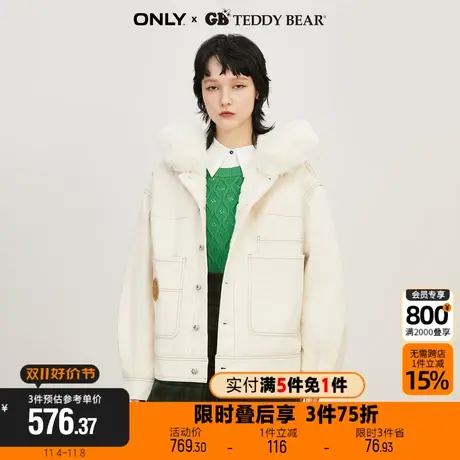 【买5免1】ONLYTEDDY BEAR泰迪熊联名加厚牛仔外套女|122454009图片