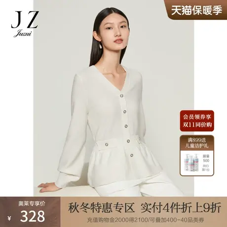玖姿秋季通勤V领米白套头气质收腰羊毛衫针织衫女商品大图