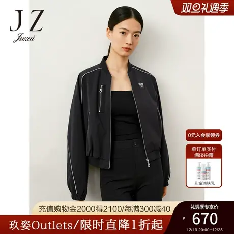 商场同款JZ玖姿休闲轻运动风棒球服外套女2023秋季新款JWCQ40504图片