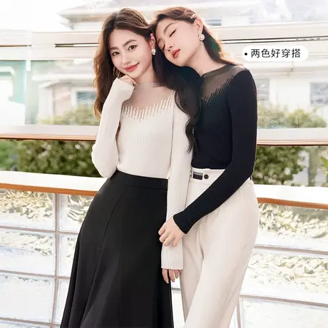 【惊喜直降】香影针织衫女长袖2023秋季新款网纱拼接修身打底小衫商品大图