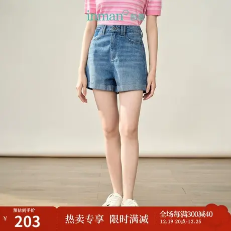 【商场同款】茵曼牛仔短裤2023秋季女装新款高腰显瘦A字卷边裤子商品大图