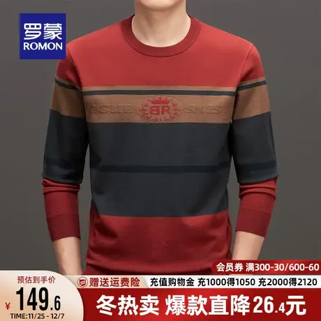 罗蒙男士休闲保暖圆领针织衫2023秋冬新款中青年简约百搭套头毛衣商品大图