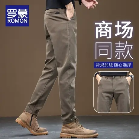 罗蒙男裤春秋款2024新款休闲裤男春季宽松直筒高端男士长裤子男款图片