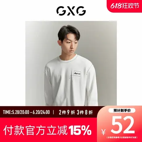 【新款】GXG男装 春季明线精致刺绣宽松情侣圆领卫衣GED13121303图片