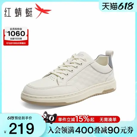 红蜻蜓休闲板鞋秋季新款男鞋平底系带时尚休闲鞋百搭小白鞋运动鞋商品大图