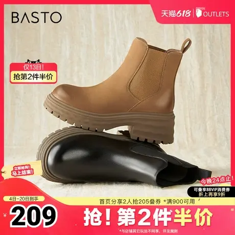 百思图冬季新款商场同款时尚街头烟筒靴粗跟女短靴UKG07DD4图片