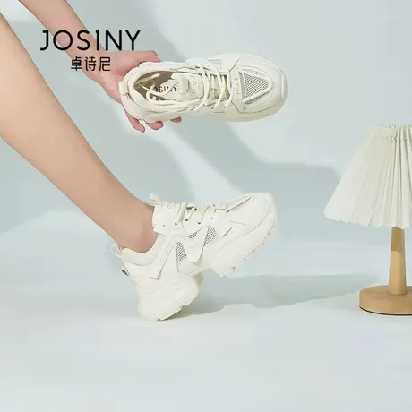 卓诗尼显瘦老爹鞋女2025春夏新款英伦风透气休闲鞋轻便厚底运动鞋商品大图