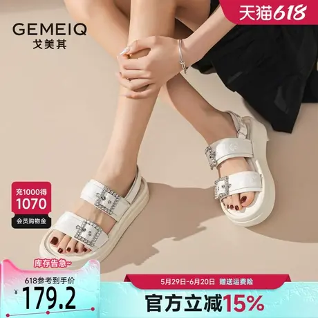 戈美其新中式国风凉鞋女2025夏季新款水钻时尚配裙子厚底沙滩凉鞋图片