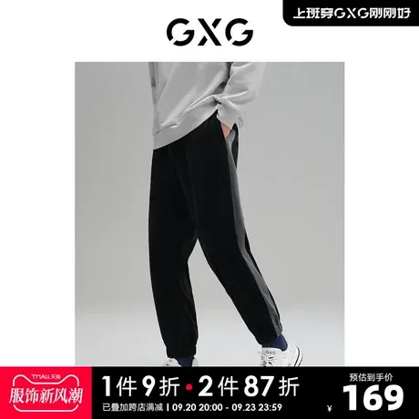 GXG奥莱男冬季新品侧边拼接休闲丝绒系带束脚长裤休闲裤#10C1014I图片