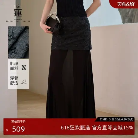 【商场同款】阿依莲气质包臀半身裙女2025夏季新款设计垂感长裙子图片