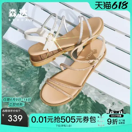 森达时装凉鞋女款2025夏新商场同款环带厚底坡跟鞋XMD01BL5图片