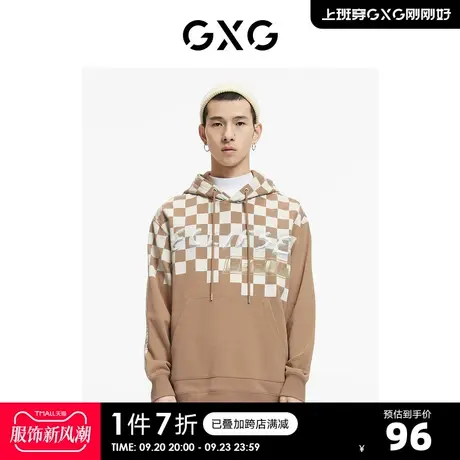 GXG奥莱 【生活系列】秋季商场潮流休闲棋盘格拼接连帽卫衣商品大图