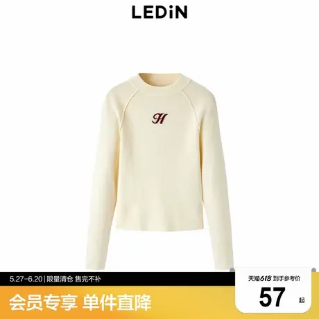 【断码清仓】乐町秋季简约插肩袖字母打底衫女C2EED4335商品大图