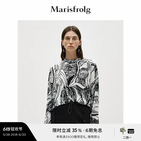 【商场同款】玛丝菲尔2025春季新款圆领时尚印花桑蚕丝长袖T恤女商品大图