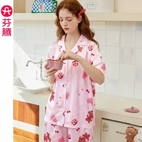芬腾布朗熊女士睡衣夏季薄款冰丝短袖套装少女可爱卡通甜美家居服商品大图
