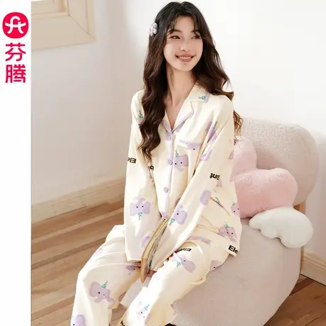 芬腾女睡衣春季新款纯棉长袖套装甜美少女秋天休闲宽松开衫家居服商品大图