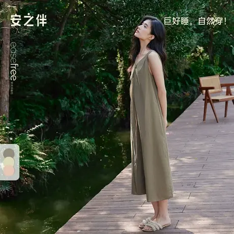 安之伴【巨凉感】睡裙女夏季2025新款梭织纯棉背心睡衣长款家居服商品大图