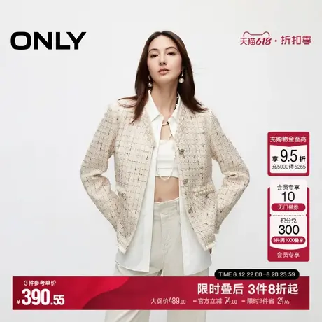 ONLY夏季优雅宽松正肩V领小香风西服外套女|124308009商品大图