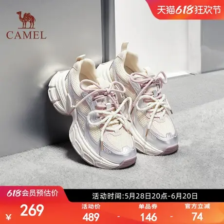 骆驼女鞋2025春季新款潮流厚底增高老爹鞋女时尚休闲鞋百搭运动鞋商品大图
