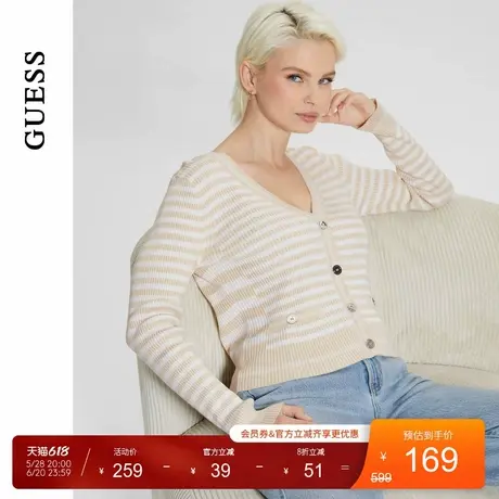 GUESS女士百搭修身横版条纹长袖针织衫-W4GR47Z2YK2商品大图