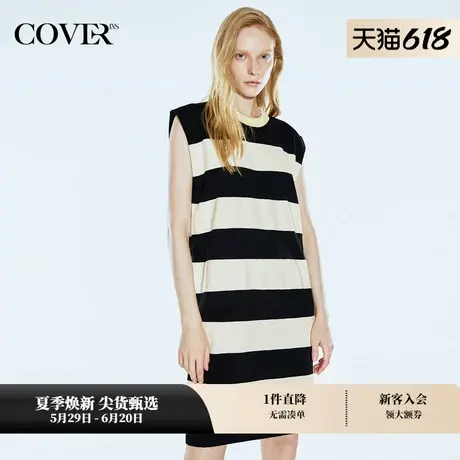 COVERINS秋季宽肩休闲宽条纹无袖连衣裙商品大图