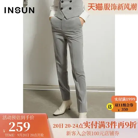 恩裳冬季时尚轻商务优雅气质舒适设计感简约有型西裤女商品大图