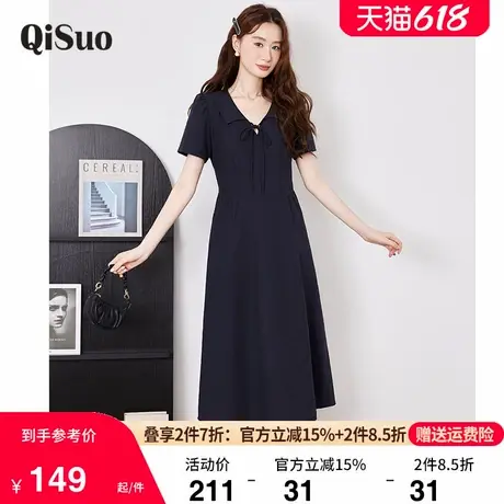 绮娑女装2025夏装短袖收腰显瘦宝蓝色胖mm过膝中长款大码连衣裙商品大图