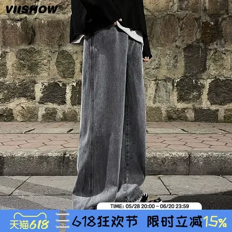 VIISHOW牛仔裤男夏季潮牌宽松美式复古垂感休闲长裤春秋直筒裤子商品大图