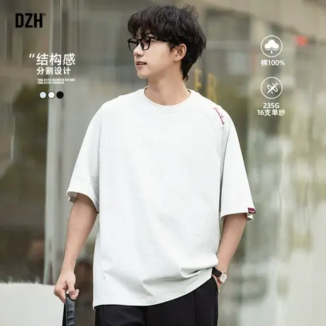 青少年刺绣t恤男纯棉圆领美式潮牌2025新款半袖上衣白色短袖男款图片
