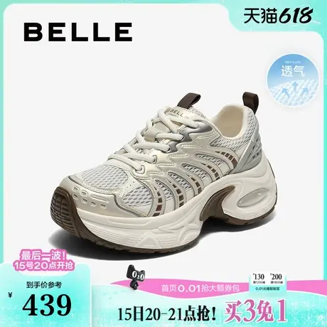 百丽透气网面厚底增高老爹鞋女2025秋季运动休闲鞋子B2763CM5预商品大图