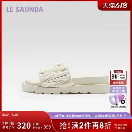[软面包]莱尔斯丹新款休闲增高厚底一字拖女外穿凉鞋29103图片