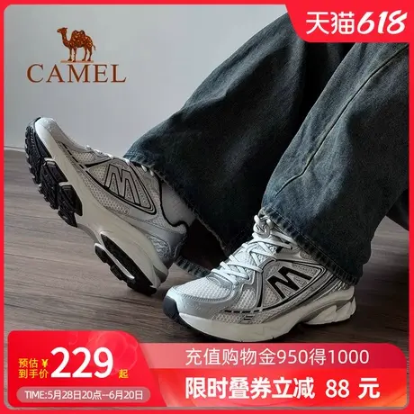 Camel骆驼追寻XT运动鞋女2025新款女鞋休闲鞋减震跑步复古慢跑鞋商品大图