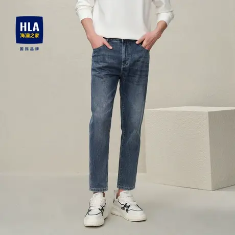 HLA/海澜之家锥形版五袋款微弹牛仔裤24春夏新休闲舒适修身裤子男商品大图