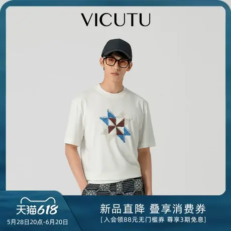 VICUTU/威可多男士短袖T恤25年夏季新款舒适时尚百搭白色半袖图片