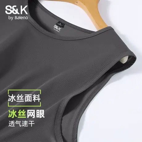班尼路S&K冰丝男士背心男夏季薄款网眼透气速干运动坎肩无袖t恤潮图片