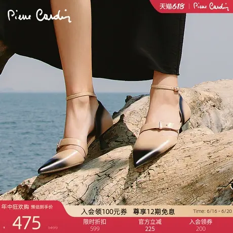 Pierre Cardin/皮尔卡丹复古风质感擦色牛皮凉鞋舒适透气真皮女鞋图片