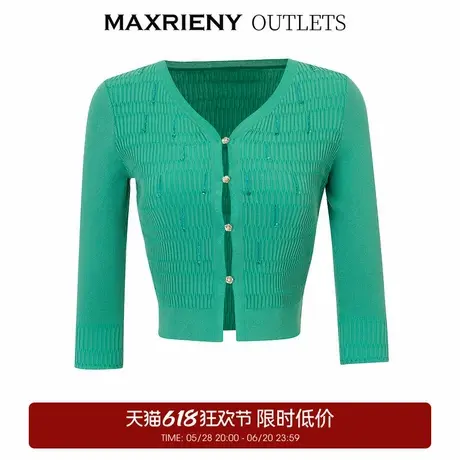 【奥莱】MAXRIENY毛衫商品大图