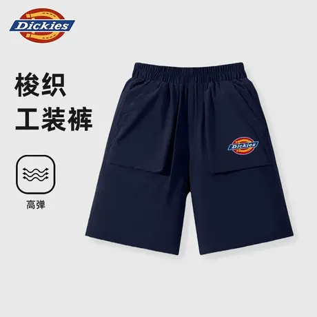 Dickies童装男童工装裤儿童美式休闲薄款短裤男大童夏季运动裤子A商品大图