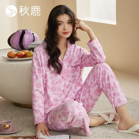 秋鹿【门店断码清仓】纯棉睡衣女秋碎花长袖长裤可外穿家居服套装商品大图