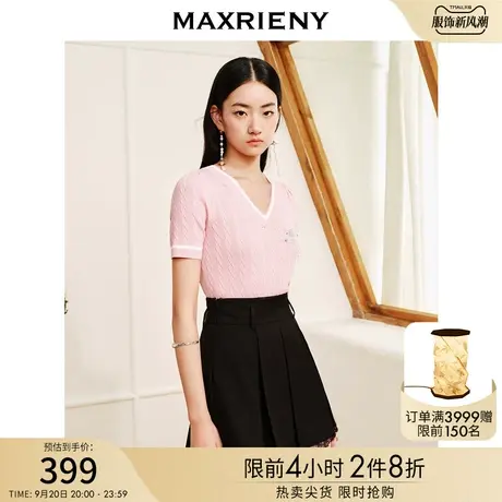 MAXRIENY复古学院风v领针织衫甜辣系小心机设计感修身显瘦上衣女商品大图