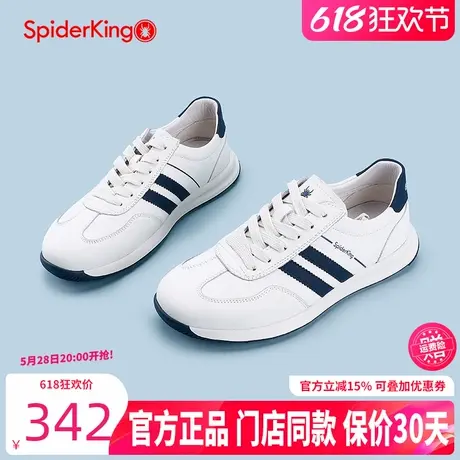 蜘蛛王男鞋2025春季真皮复古跑步休闲运动鞋舒适平底百搭小白鞋男商品大图