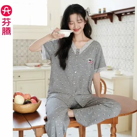 芬腾夏季睡衣女款纯棉短袖长裤开衫薄款印花休闲可外穿家居服套装商品大图