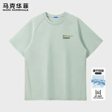 马克华菲速干短袖男T恤夏季运动跑步半袖2025新款健身上衣男款薄X图片
