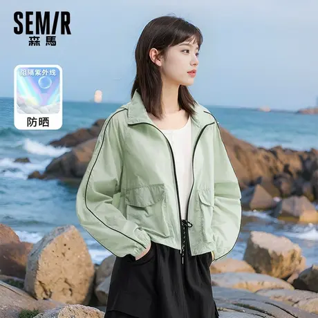 森马女防晒外套短款质感连帽撞色2024夏季新款宽松夹克小个子时尚图片