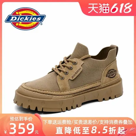 Dickies男鞋2025新款夏季网面透气工装鞋薄款男士休闲鞋子男网鞋商品大图