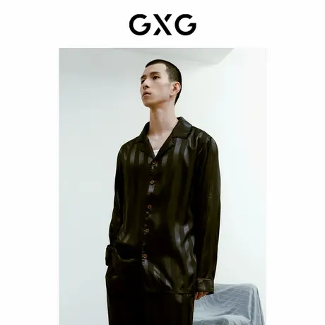 GXG男士家居服轻薄冰丝顺滑睡衣男款长袖套装商品大图