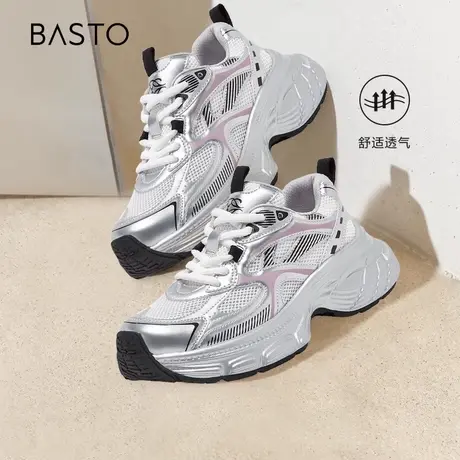 百思图银狐鞋春夏商场新款银色老爹鞋厚底增高女运动鞋D5058BM4ZZ商品大图