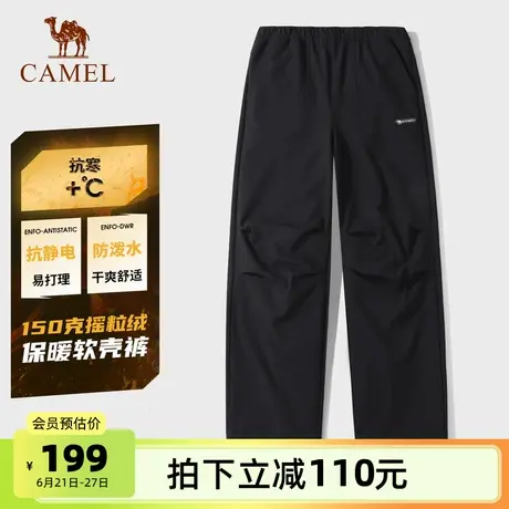骆驼女装休闲工装裤女2025秋冬新款冲锋裤防泼水加绒宽松运动裤子图片